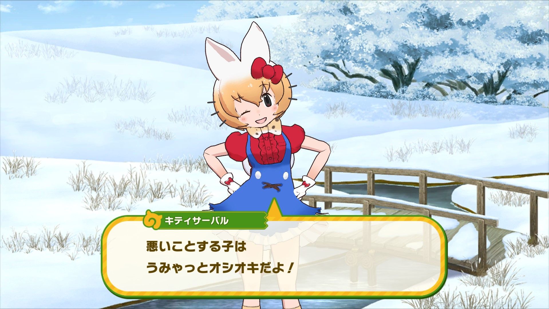 画像集 003 けものフレンズ3 ハローキティ コラボの告知pvが公開