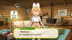 ���������꡼ No.002�Υ���ͥ������ / �֤���Υե��3�סߡ֥ϥ������ƥ��ץ���ܤι���PV������