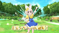 ���������꡼ No.005�Υ���ͥ������ / �֤���Υե��3�סߡ֥ϥ������ƥ��ץ���ܤι���PV������