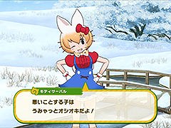 �֤���Υե��3�סߡ֥ϥ������ƥ��ץ���ܤι���PV������