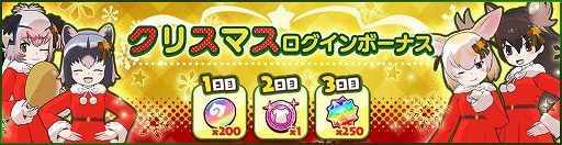 ���������꡼ No.007�Υ���ͥ������ / �֤���Υե��3�סߡ֥ϥ������ƥ��ץ���ܤι���PV������