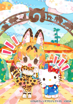 ���������꡼ No.018�Υ���ͥ������ / �֤���Υե��3��x�֥ϥ������ƥ��ס����٥�ȡ֥ե�����ͧã ���ƥ����ߥߥ������Х�פ�»�