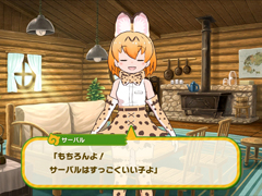 �֤���Υե��3��x�֥ϥ������ƥ��ס����٥�ȡ֥ե�����ͧã ���ƥ����ߥߥ������Х�פ�»�