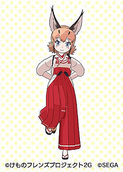 画像ギャラリー No.004のサムネイル画像 / 「けものフレンズ3」,期間限定しょうたい(ガチャ)“年末年始カラカルすてっぷあっぷしょうたい”が開催中