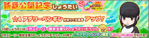 ���������꡼ No.003�Υ���ͥ������ / �֤���ե�3�ץ����Х�֤��ι����4�Ϥ�����