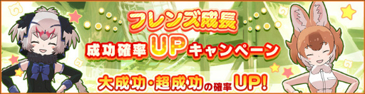 ���������꡼ No.010�Υ���ͥ������ / �֤���ե�3�ץ����Х�֤��ι����4�Ϥ�����