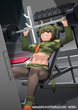 画像ギャラリー No.007のサムネイル画像 / 「けものフレンズ3」,1月ショップしょうたい券などが獲得できる共闘型イベントが開催