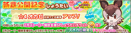 ���������꡼ No.003�Υ���ͥ������ / �֤���Υե��3�ס������Х�֤��ι����5�Ϥ��������ȿ��ϸ�����ǰ���礦�����ɤγ��Ť�