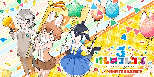 ���������꡼ No.003�Υ���ͥ������ / �֤���Υե��3�׸�����������2��25��20��00���ۿ�