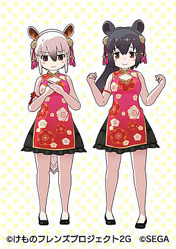 ���������꡼ No.012�Υ���ͥ������ / �֤���Υե��3�ס����٥�ȡȥ���ꥢ�����ݽ��ɤ�2��19����곫��