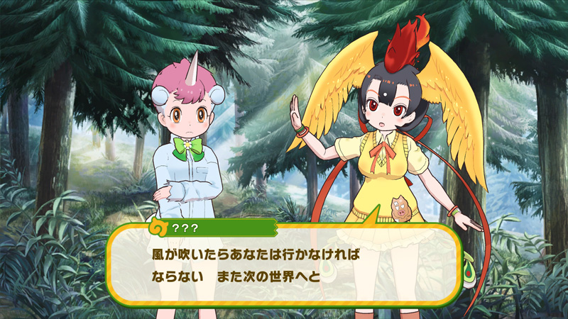 けものフレンズ3 と 手塚治虫キャラクターズ のコラボイベントが本日開始 火の鳥 ユニコがゲーム内に登場