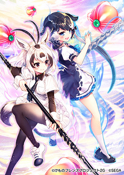 ꡼ No.013 | ֤Υե3פȡּͼ饯פΥܥ٥ȤϡФĻ˥о