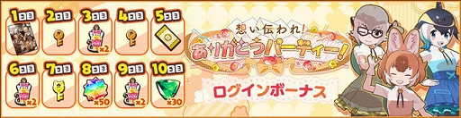 ���������꡼ No.003�Υ���ͥ������ / �֤���Υե��3�ס��緿���ʥꥪ���٥�ȡ��ۤ�����졪���꤬�Ȥ��ѡ��ƥ������ɤ�����