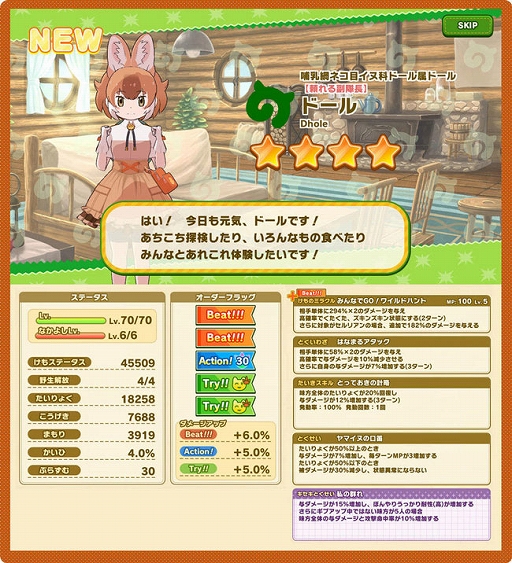 ���������꡼ No.005�Υ���ͥ������ / �֤���Υե��3�ס��緿���ʥꥪ���٥�ȡ��ۤ�����졪���꤬�Ȥ��ѡ��ƥ������ɤ�����