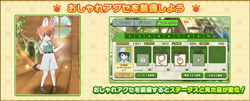 ���������꡼ No.011�Υ���ͥ������ / �֤���Υե��3�ס��緿���ʥꥪ���٥�ȡ��ۤ�����졪���꤬�Ȥ��ѡ��ƥ������ɤ�����