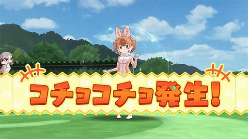 ���������꡼ No.012�Υ���ͥ������ / �֤���Υե��3�ס��緿���ʥꥪ���٥�ȡ��ۤ�����졪���꤬�Ȥ��ѡ��ƥ������ɤ�����