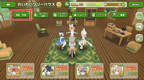 ���������꡼ No.014�Υ���ͥ������ / �֤���Υե��3�ס��緿���ʥꥪ���٥�ȡ��ۤ�����졪���꤬�Ȥ��ѡ��ƥ������ɤ�����