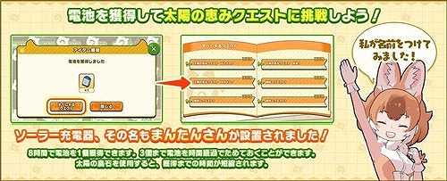 ���������꡼ No.015�Υ���ͥ������ / �֤���Υե��3�ס��緿���ʥꥪ���٥�ȡ��ۤ�����졪���꤬�Ȥ��ѡ��ƥ������ɤ�����