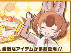 �֤���Υե��3�ס��緿���ʥꥪ���٥�ȡ��ۤ�����졪���꤬�Ȥ��ѡ��ƥ������ɤ�����