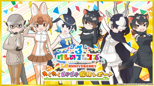 ���������꡼ No.001�Υ���ͥ������ / ����ե죳���������֤勞�勞�ɤ��ɤ�õ����ݡ��� #10�פ���3��17�����ۿ�