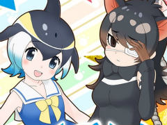 ����ե죳���������֤勞�勞�ɤ��ɤ�õ����ݡ��� #10�פ���3��17�����ۿ�