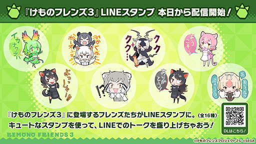 ꡼ No.009 | ֤Υե3פΥᥤ󥹥ȡ꡼20Ϥ319˸ץ1.5ǯǰǺ150Ϣʬ̵礦»ܤ