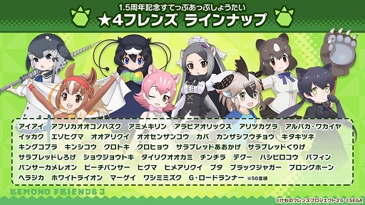 ���������꡼ No.007�Υ���ͥ������ / �֤���Υե��3�ס��ۿ�1.5��ǯ��ǰ��10�󤷤礦������1��1��̵����