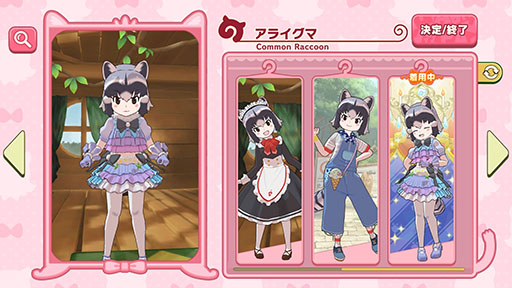 ���������꡼ No.005�Υ���ͥ������ / �֤���Υե��3�פ������ۿ�1.5��ǯ�����饤���ޤ䥮�󥮥ĥͤ��������������Ƥ����4�ե��8̾�Ρȥѡ��ƥ����ɥ쥹�ɤ���Ǻ�