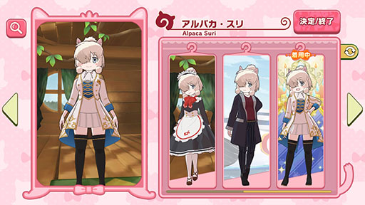 ���������꡼ No.010�Υ���ͥ������ / �֤���Υե��3�פ������ۿ�1.5��ǯ�����饤���ޤ䥮�󥮥ĥͤ��������������Ƥ����4�ե��8̾�Ρȥѡ��ƥ����ɥ쥹�ɤ���Ǻ�