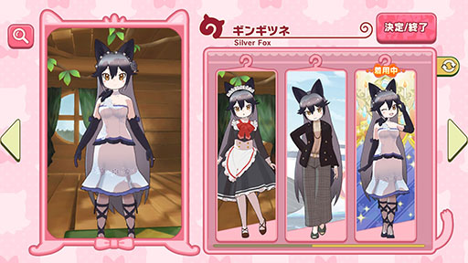 ���������꡼ No.015�Υ���ͥ������ / �֤���Υե��3�פ������ۿ�1.5��ǯ�����饤���ޤ䥮�󥮥ĥͤ��������������Ƥ����4�ե��8̾�Ρȥѡ��ƥ����ɥ쥹�ɤ���Ǻ�