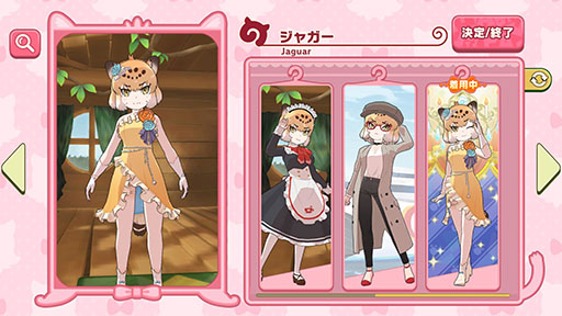 ���������꡼ No.020�Υ���ͥ������ / �֤���Υե��3�פ������ۿ�1.5��ǯ�����饤���ޤ䥮�󥮥ĥͤ��������������Ƥ����4�ե��8̾�Ρȥѡ��ƥ����ɥ쥹�ɤ���Ǻ�