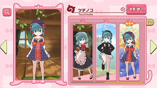 ���������꡼ No.030�Υ���ͥ������ / �֤���Υե��3�פ������ۿ�1.5��ǯ�����饤���ޤ䥮�󥮥ĥͤ��������������Ƥ����4�ե��8̾�Ρȥѡ��ƥ����ɥ쥹�ɤ���Ǻ�