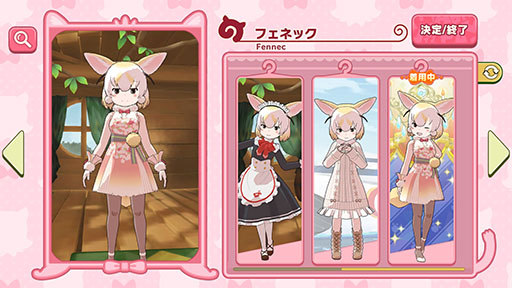 ���������꡼ No.035�Υ���ͥ������ / �֤���Υե��3�פ������ۿ�1.5��ǯ�����饤���ޤ䥮�󥮥ĥͤ��������������Ƥ����4�ե��8̾�Ρȥѡ��ƥ����ɥ쥹�ɤ���Ǻ�