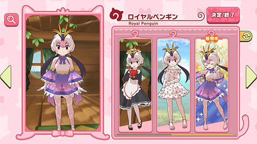 ���������꡼ No.040�Υ���ͥ������ / �֤���Υե��3�פ������ۿ�1.5��ǯ�����饤���ޤ䥮�󥮥ĥͤ��������������Ƥ����4�ե��8̾�Ρȥѡ��ƥ����ɥ쥹�ɤ���Ǻ�