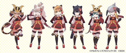 画像ギャラリー No.003のサムネイル画像 / 「けものフレンズ3」でイベント“ジャパリパーク立ち入り禁止区域・解除開始”が開催。☆4「サーバル」(CV:野中 藍)もしょうたいに登場