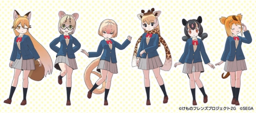 画像ギャラリー No.006のサムネイル画像 / 「けものフレンズ3」でイベント“ジャパリパーク立ち入り禁止区域・解除開始”が開催。☆4「サーバル」(CV:野中 藍)もしょうたいに登場