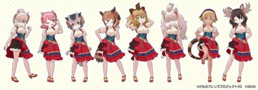 画像ギャラリー No.010のサムネイル画像 / 「けものフレンズ3」でイベント“ジャパリパーク立ち入り禁止区域・解除開始”が開催。☆4「サーバル」(CV:野中 藍)もしょうたいに登場