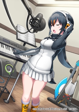 画像ギャラリー No.014のサムネイル画像 / 「けものフレンズ3」でイベント“ジャパリパーク立ち入り禁止区域・解除開始”が開催。☆4「サーバル」(CV:野中 藍)もしょうたいに登場