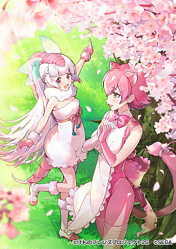 画像ギャラリー No.010のサムネイル画像 / 「けものフレンズ3」,シナリオイベント“みんなで仲良くお花見タイム!”などが本日より開催