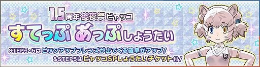 ꡼ No.005Υͥ / ֤Υե3ס٥ȡĹεINѥѡͿ衪ɤʤɤ곫