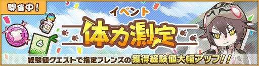 ꡼ No.001Υͥ / ֤Υե3סե󥺡4ȥϥ֡ɤо졣ָꥤ٥ȤⳫ