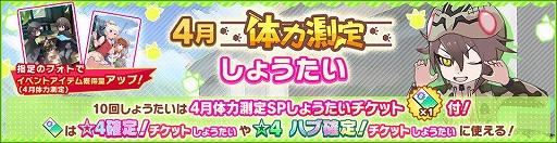 ꡼ No.005Υͥ / ֤Υե3סե󥺡4ȥϥ֡ɤо졣ָꥤ٥ȤⳫ