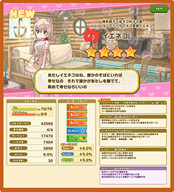 ꡼ No.005 | ֤Υե3סʥꥪ٥ȡȼΤФ ֵإͥѥɤ»