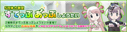 ꡼ No.006 | ֤Υե3ס٥ȡ¬ ᥭޥ̵ԡɳ