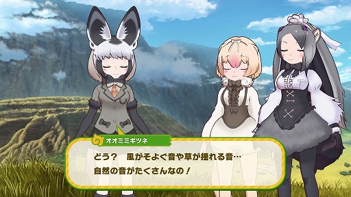 ꡼ No.007 | ֤Υե3פ˿ե󥺡ȥߥߥĥ͡ɤо