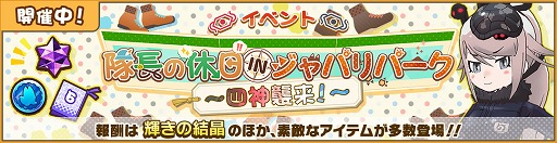 ꡼ No.002 | ֤Υե3ס٥ȡĹεINѥѡͿ衪ɤ곫