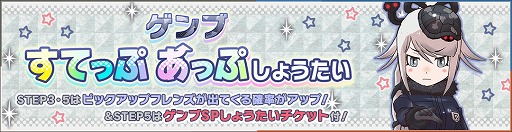 ꡼ No.004 | ֤Υե3ס٥ȡĹεINѥѡͿ衪ɤ곫