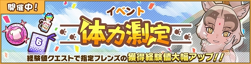 ꡼ No.003Υͥ / ֤Υե3ס٥ȡ¬ ɥԡɤ