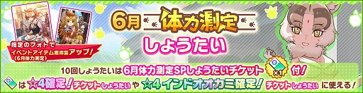 ꡼ No.007Υͥ / ֤Υե3ס٥ȡ¬ ɥԡɤ