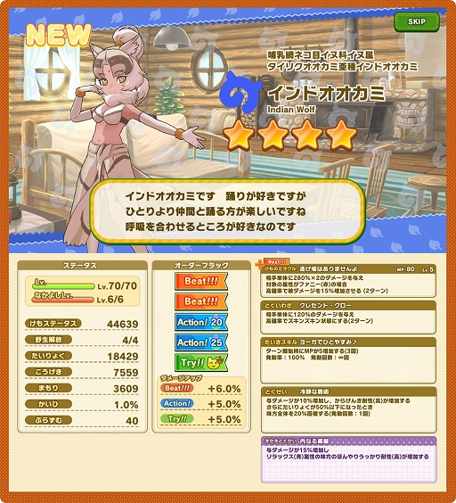 ꡼ No.008Υͥ / ֤Υե3ס٥ȡ¬ ɥԡɤ